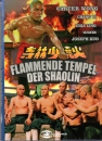 Flammende Tempel der Shaolin (uncut) kleine Hartbox